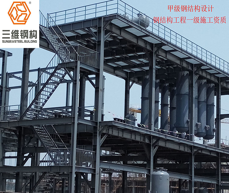 红桃国际钢结构施工案例