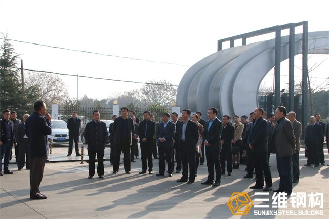 滕州市政协莅临红桃国际钢构开展调研活动1