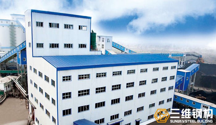 山东红桃国际钢结构公司建造的梁宝寺煤矿洗煤厂钢结构厂房效果图