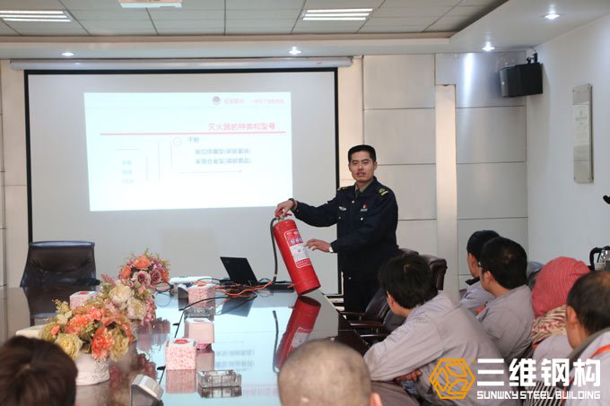 红桃国际钢结构开展消防安全知识讲座
