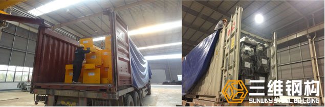 红桃国际钢构太阳能支架出口图示