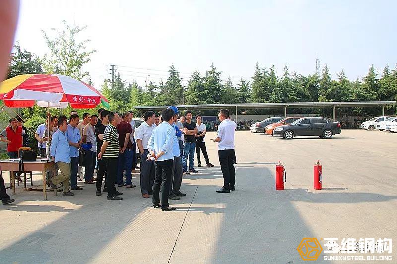 红桃国际钢结构公司夏季防火演习