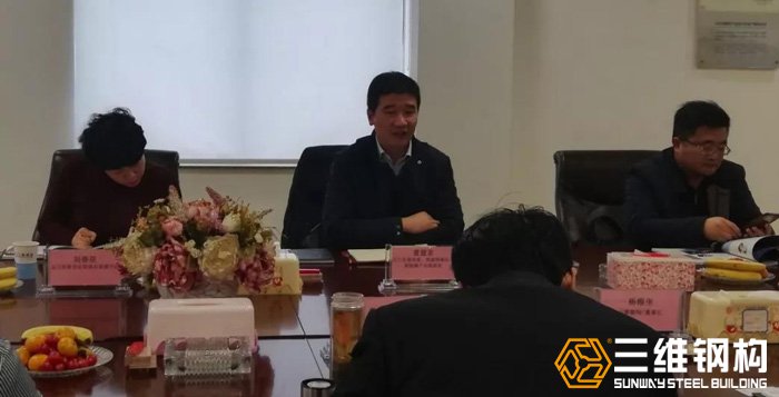 玉门市招商考察团莅临红桃国际钢构参观考察